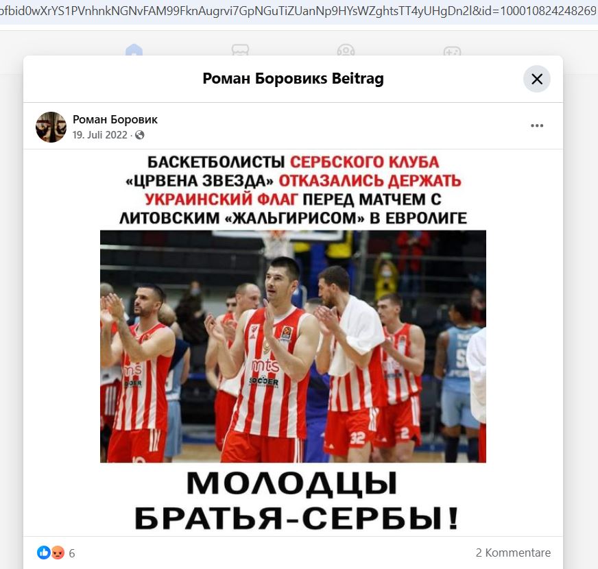 Borovik_Roman_001__SoR_005__-FB.jpg